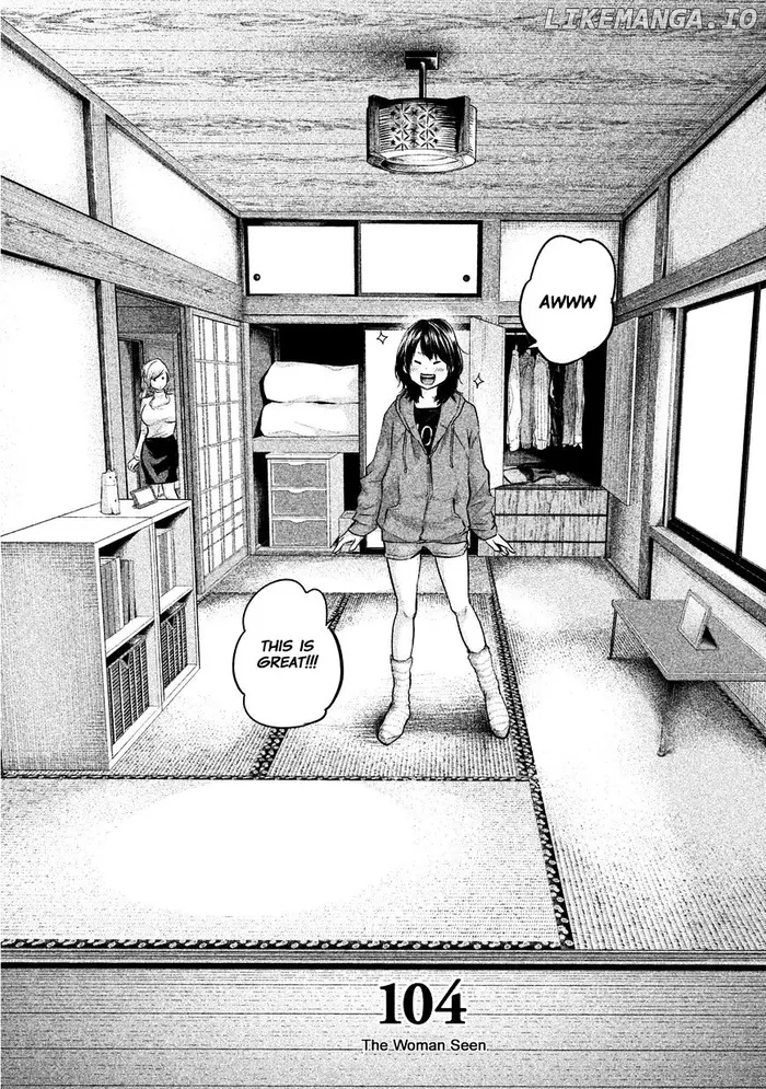Hare Kon Chapter 104 image 05_optimized
